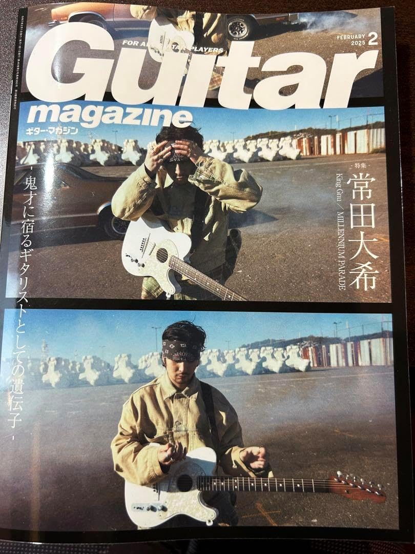 天然秋田杉！ 樽富かまた 桶樽 お盆 (菓子器) & 和柄箸袋セット 新潟木